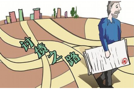 宁江专业讨债公司有哪些核心服务？