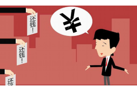 宁江宁江讨债公司服务